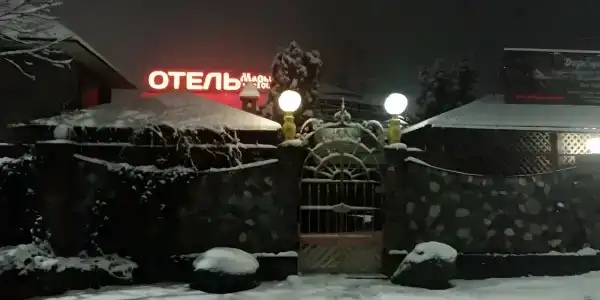 Марьина Роща - 0
