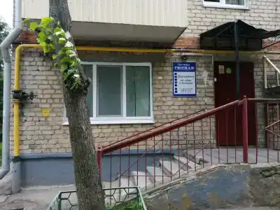 Уютная - 3