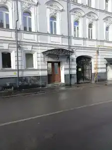 Чирс Арбат - 34