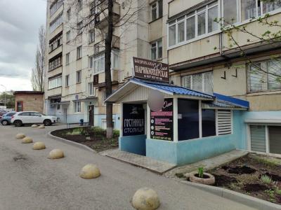 Столица - 40