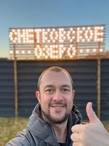 Снетковское Озеро - 6