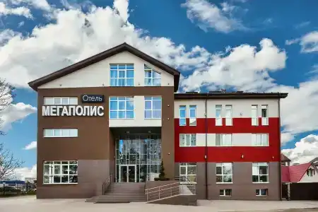 Мегаполис - 41