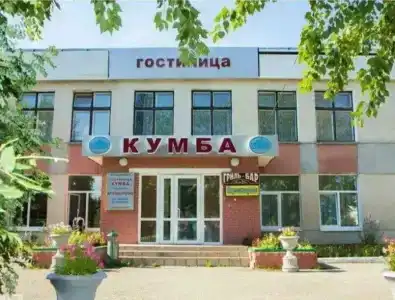 Кумба - 6