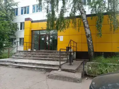 Ника - 15