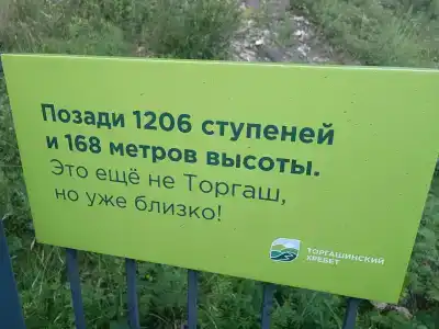 Гренада - 37