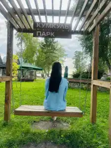 Кумкуль Парк - 55