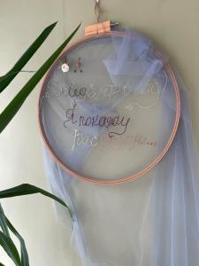 Гостевой дом Суриковых - 75