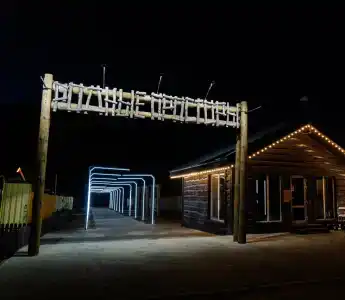 Родные просторы - 4