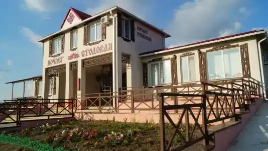 Ночлег-Столовая - 11
