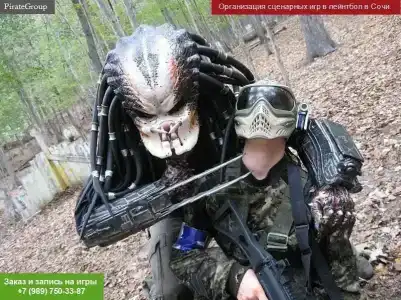 Пират - 26