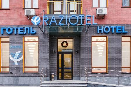 Raziotel Kyiv Yamska - 5