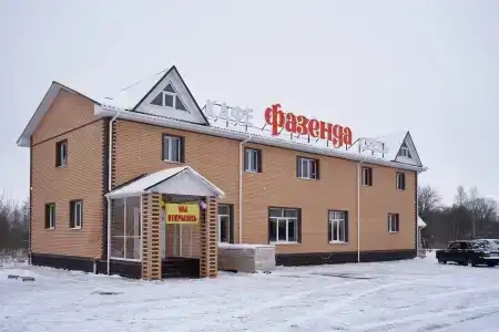 Фазенда - 0
