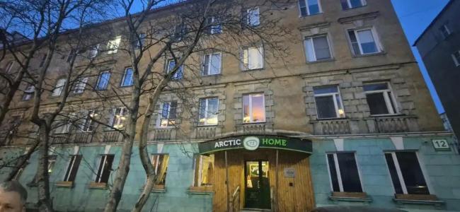 Арктик Хоум Даунтаун - 15