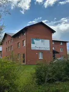 Номерок - 8