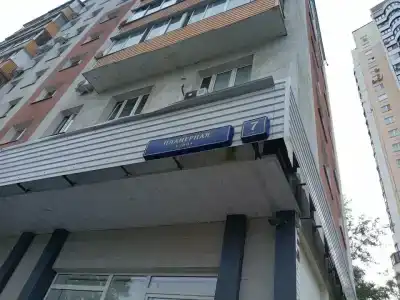 Итонхаус Отел - 1