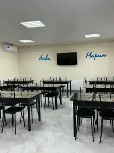 Аквамарин - 14