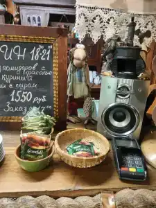 Приют - 47