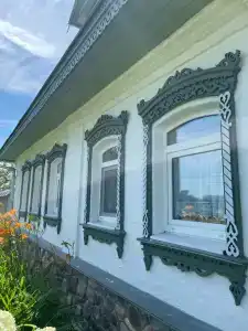 Сирин дом - 13