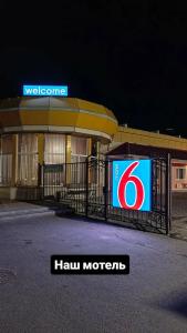 6 - 36