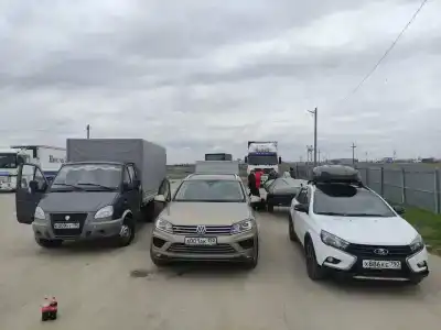 Импульс - 3