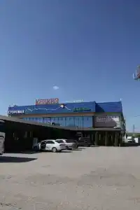 Кавказ - 6