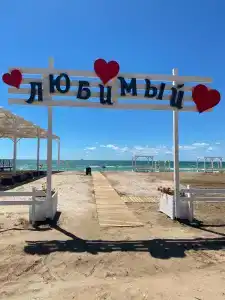 Галерея - 2