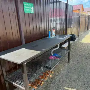 Солнечный дом - 86