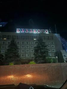 Балаково - 32