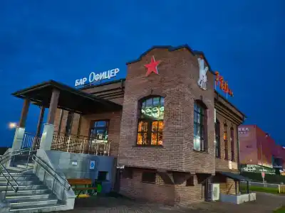 China Merchants Hotel Airport Minsk - 23