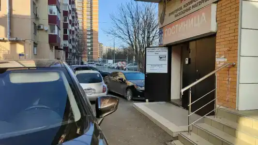 Леона - 28