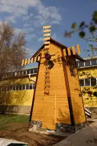 Лидия - 1