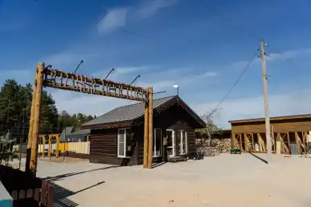 Родные просторы - 52