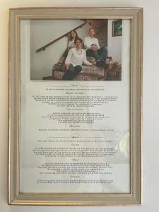 Гостевой дом Суриковых - 78