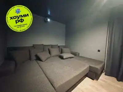 Хоуми Томми - 9