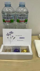 Мечтатели - 65