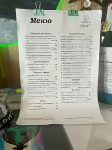 В центре старой Териберки - 82