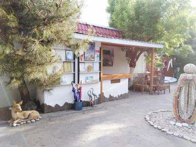 Песчаный Берег - 33