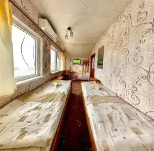 Дом Солнца - 42