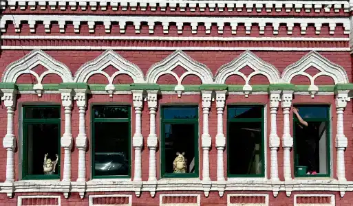 Золотой Дракон - 14