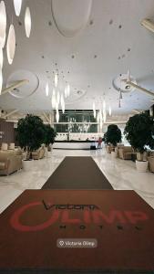 Виктория Олимп отель и бизнес-центр - 94