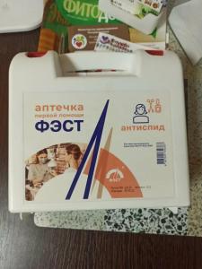Гермес на Кутузова 34 - 14