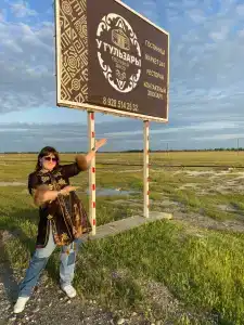 у Гульзары - 5