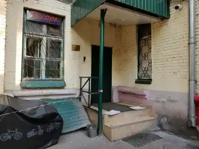 Интурист - 21