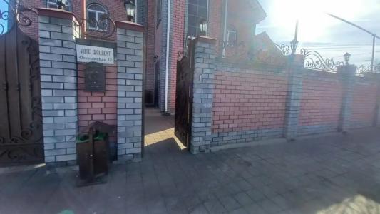 Бальмонт - 80