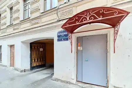 Отельбург - 11