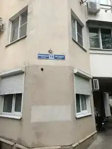 На Невской - 13