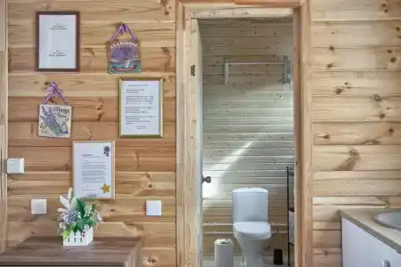 Рай в шалаше - 25