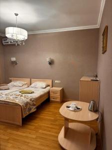 Усадьба Уюта - 40