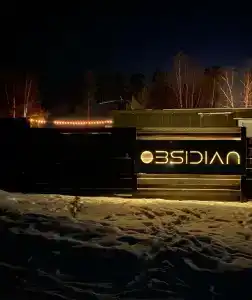 Обсидиан - 9