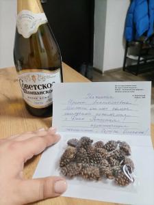 Сердце Ольхона - 12